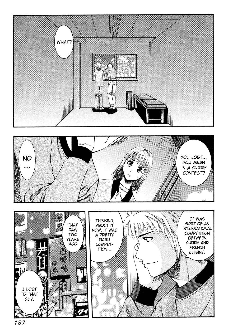 Page 20 Chapter 52 Curry naru Shokutaku