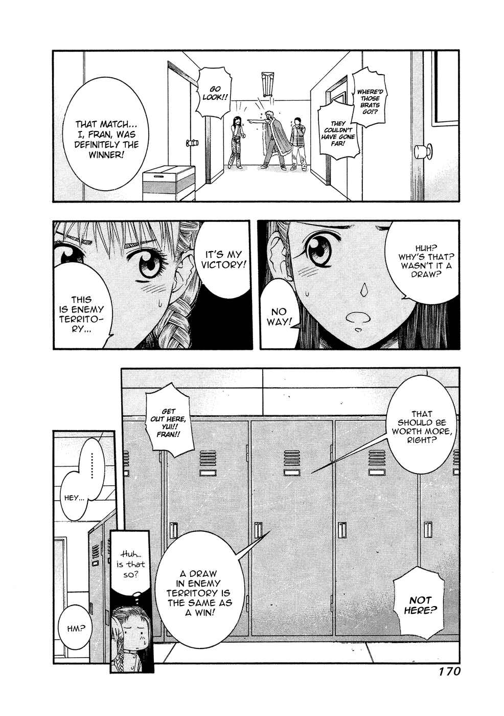 Page 3 Chapter 52 Curry naru Shokutaku
