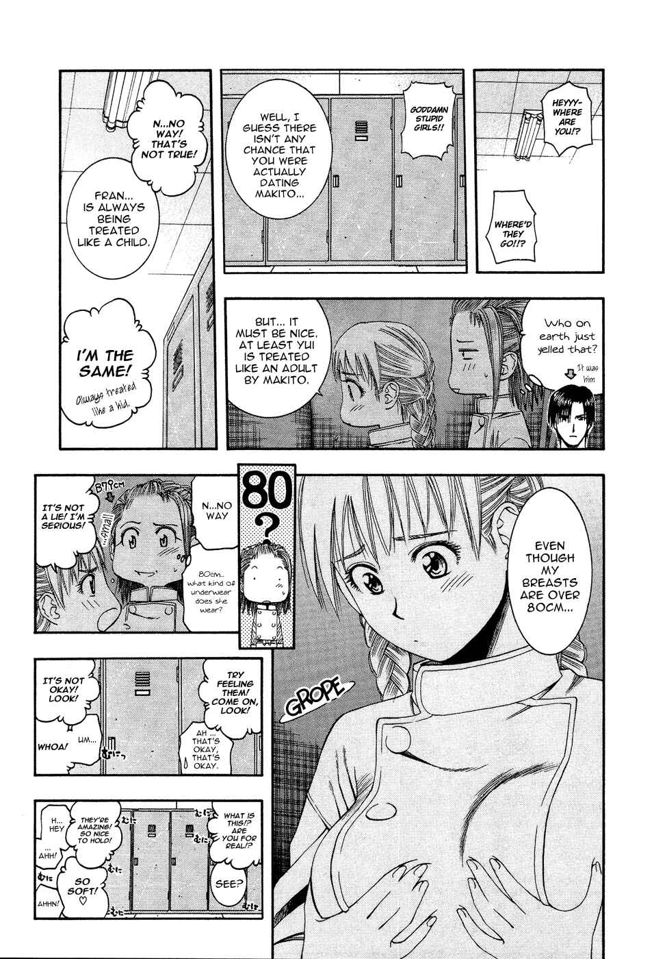 Page 8 Chapter 52 Curry naru Shokutaku