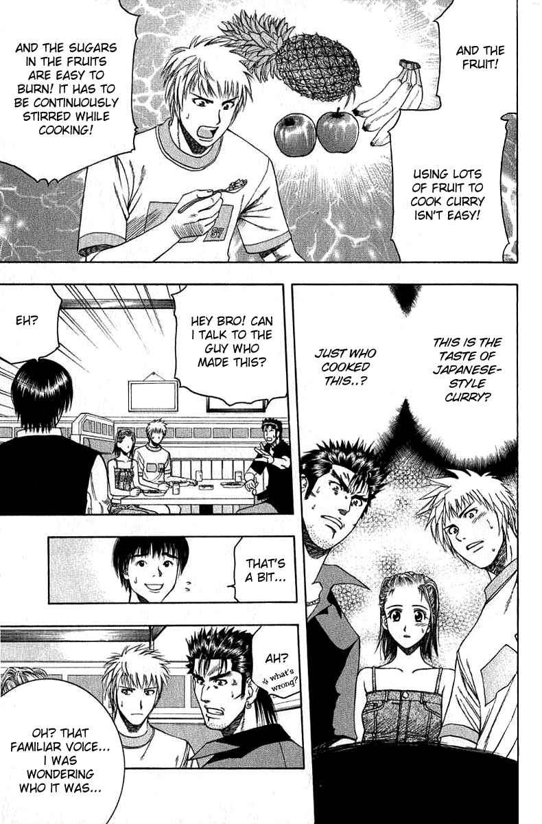 Page 11 Chapter 30 Curry naru Shokutaku