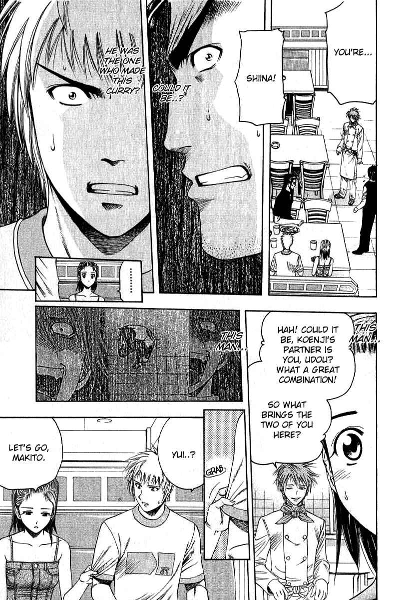 Page 13 Chapter 30 Curry naru Shokutaku