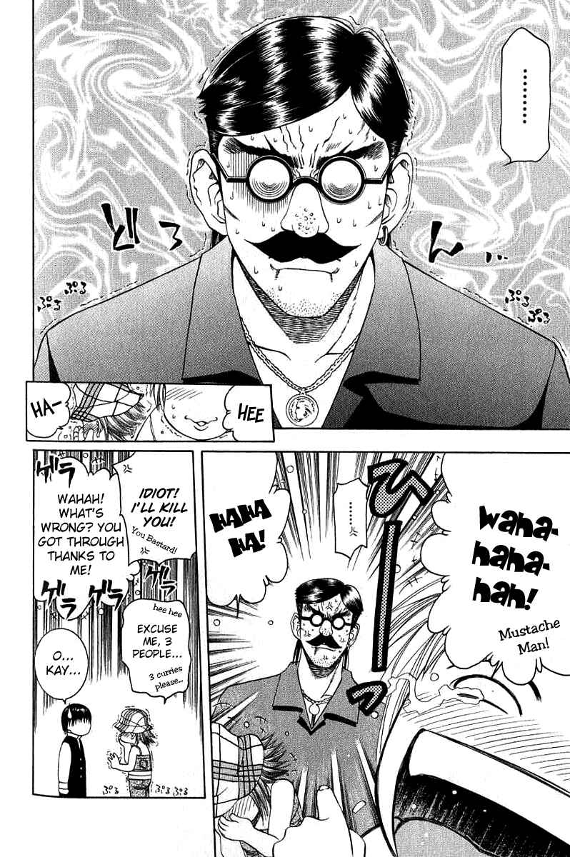 Page 6 Chapter 30 Curry naru Shokutaku
