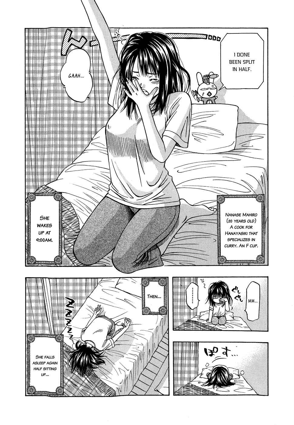 Page 6 Chapter 125.5 Curry naru Shokutaku