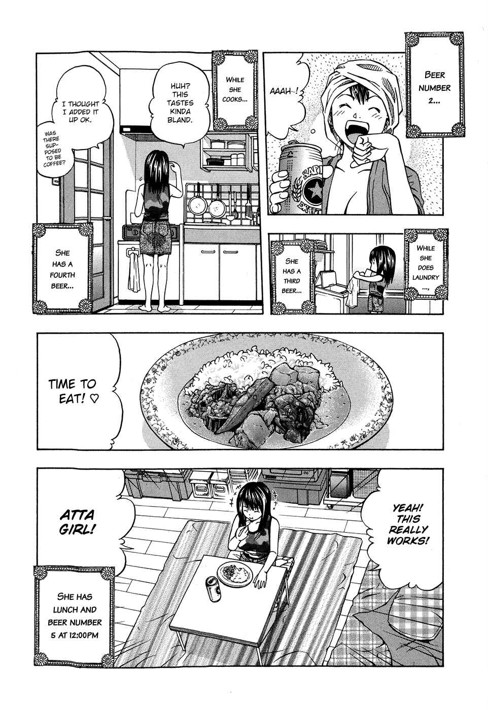Page 8 Chapter 125.5 Curry naru Shokutaku