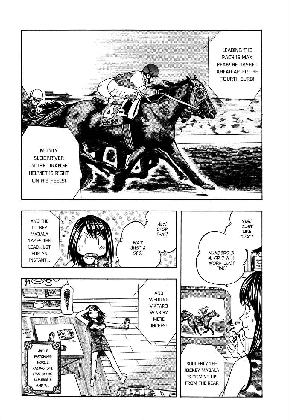 Page 9 Chapter 125.5 Curry naru Shokutaku