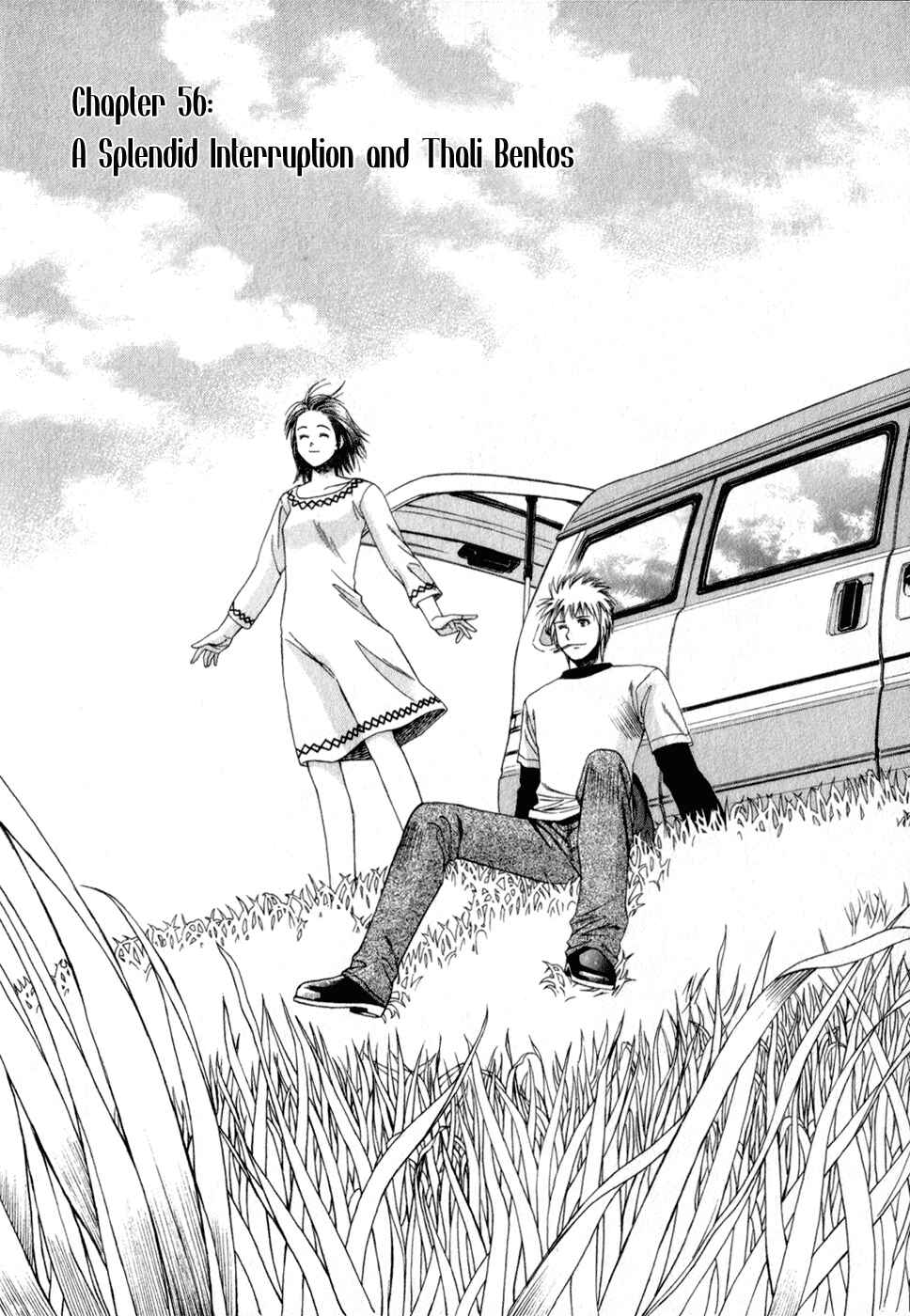 Page 3 Chapter 56 Curry naru Shokutaku