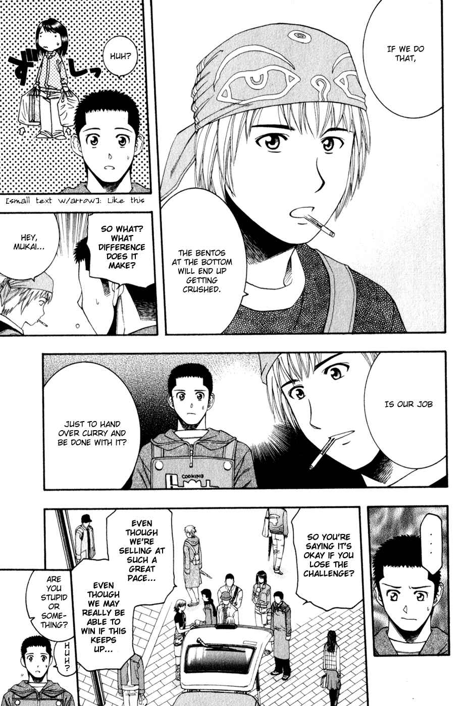 Page 8 Chapter 56 Curry naru Shokutaku