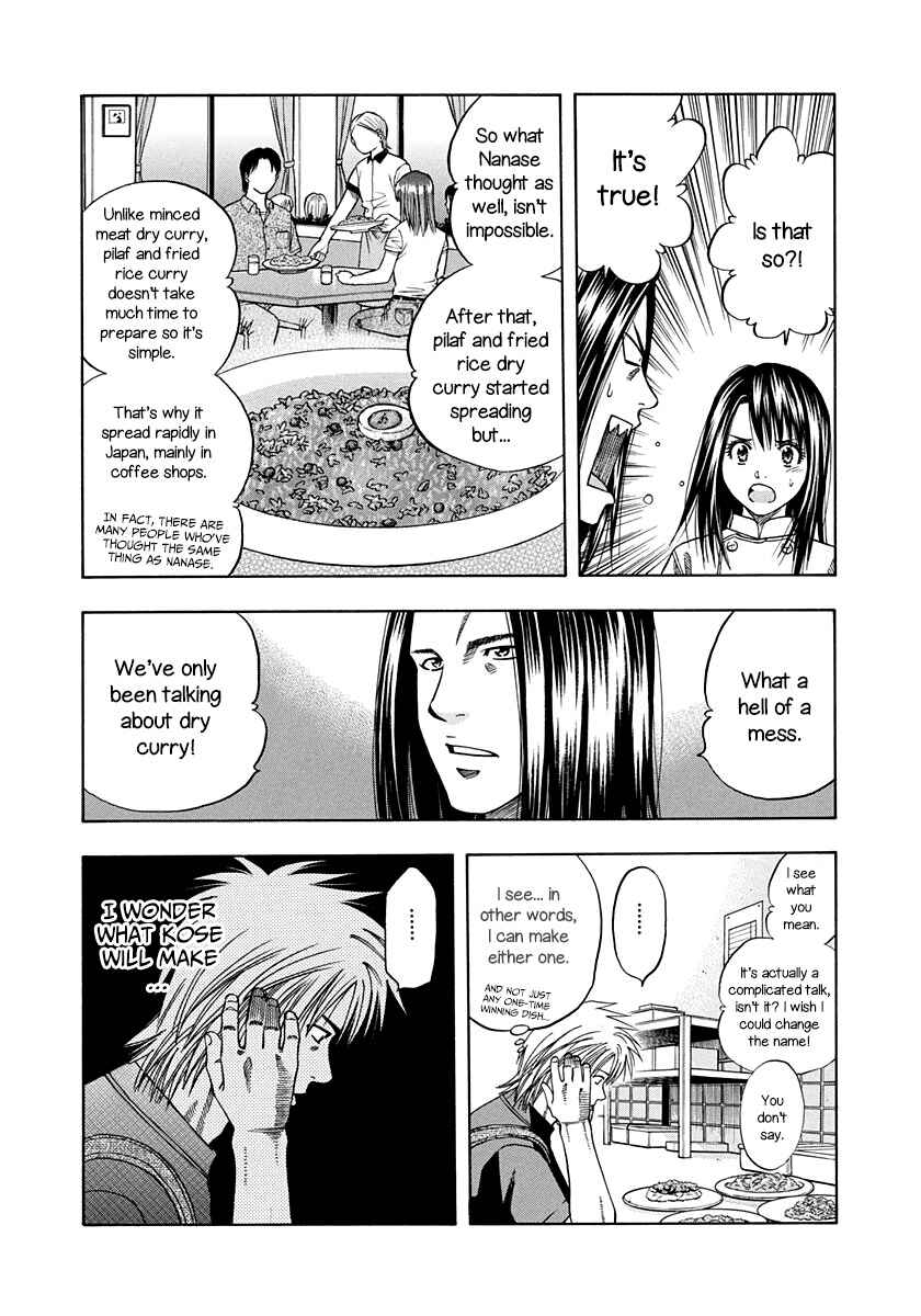 Page 10 Chapter 137 Curry naru Shokutaku