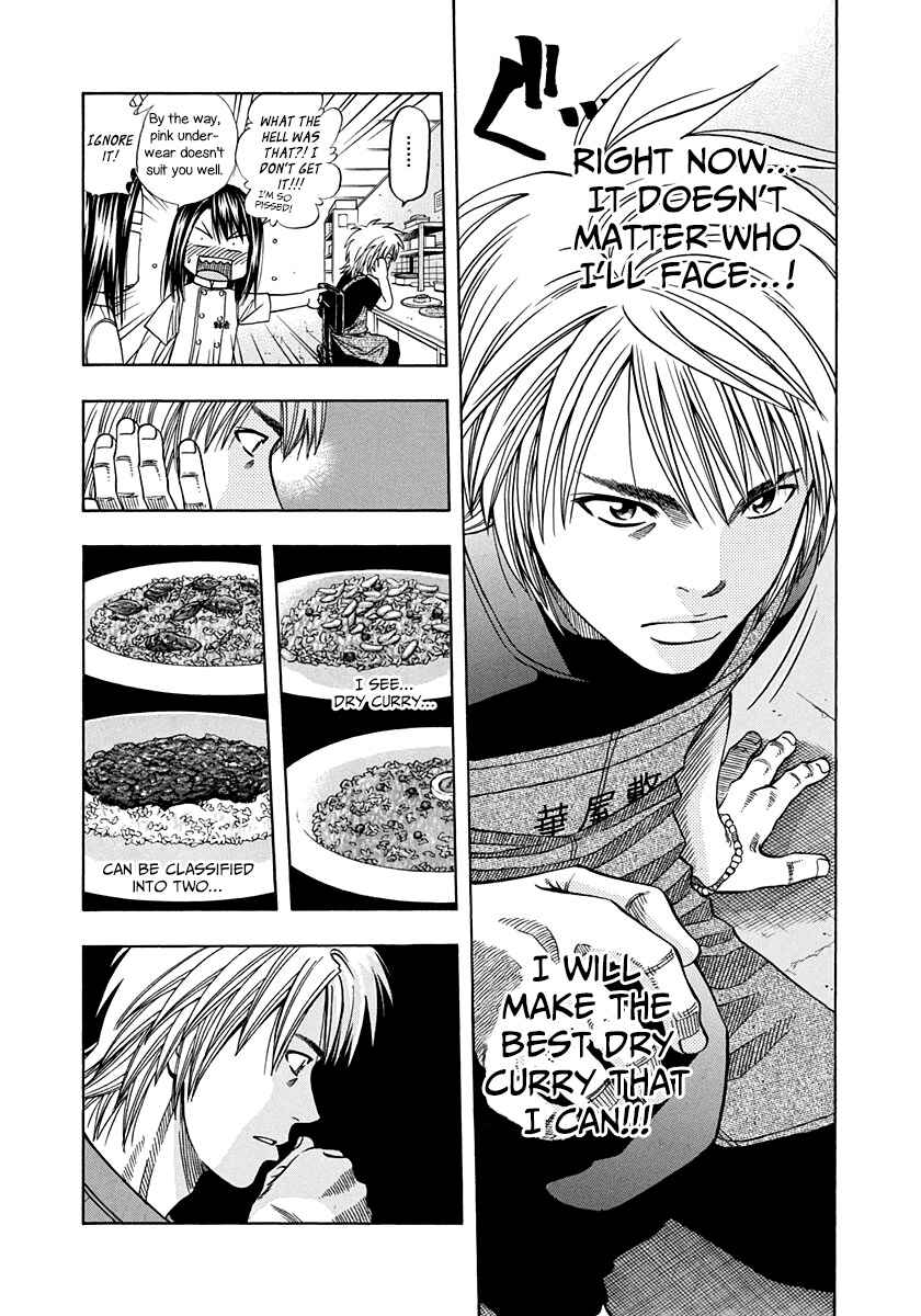 Page 12 Chapter 137 Curry naru Shokutaku