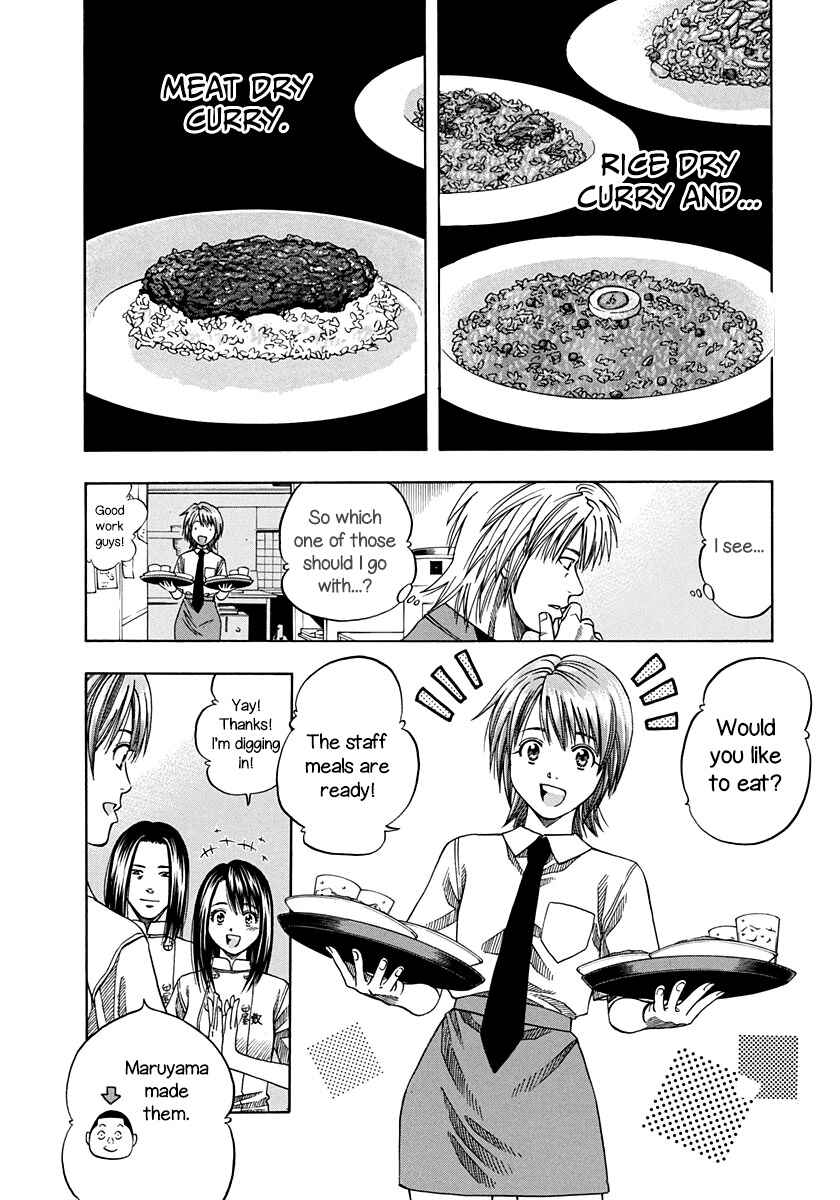 Page 13 Chapter 137 Curry naru Shokutaku