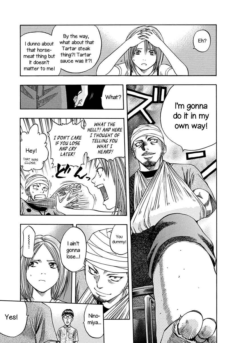 Page 20 Chapter 137 Curry naru Shokutaku