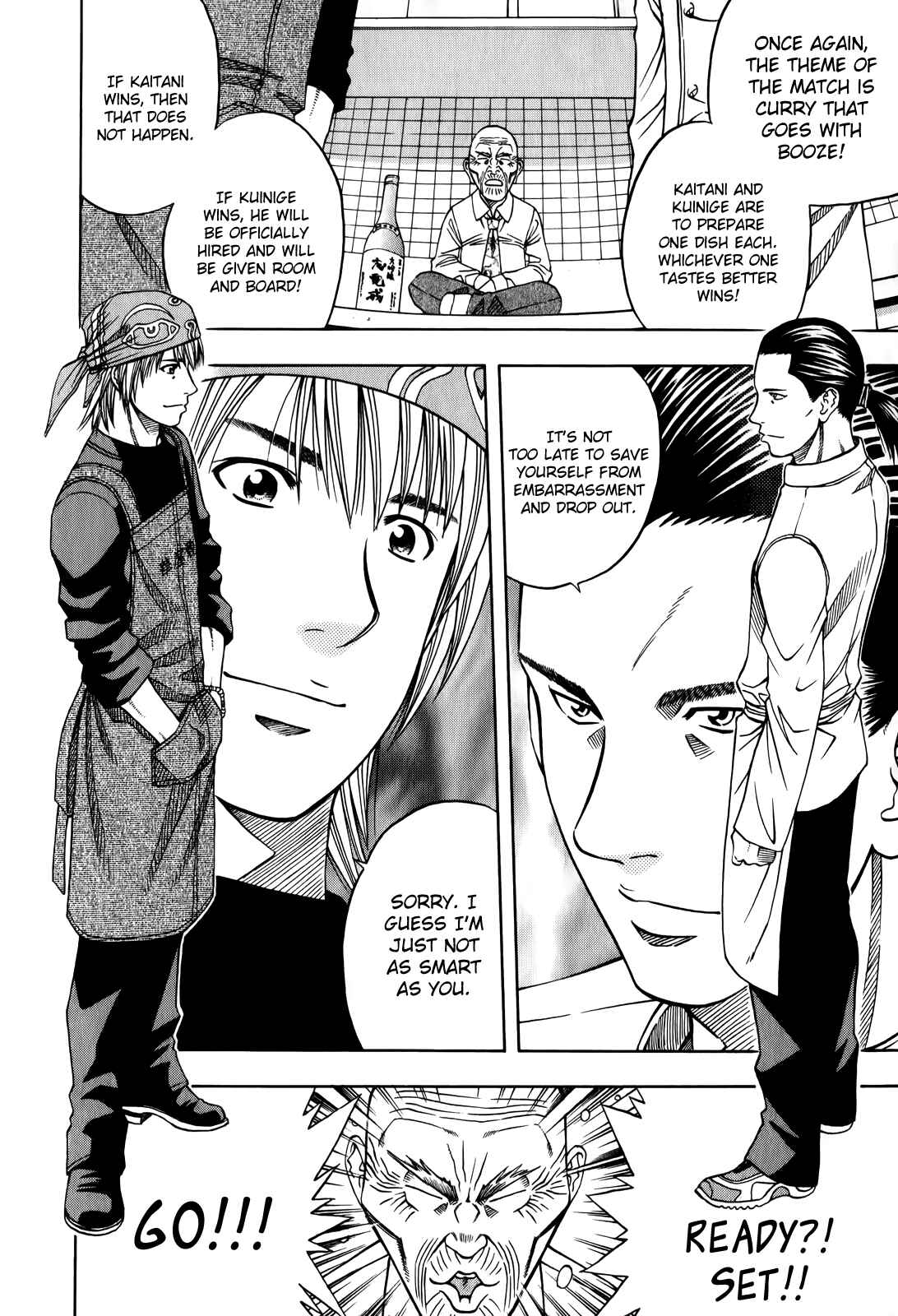 Page 12 Chapter 100 Curry naru Shokutaku