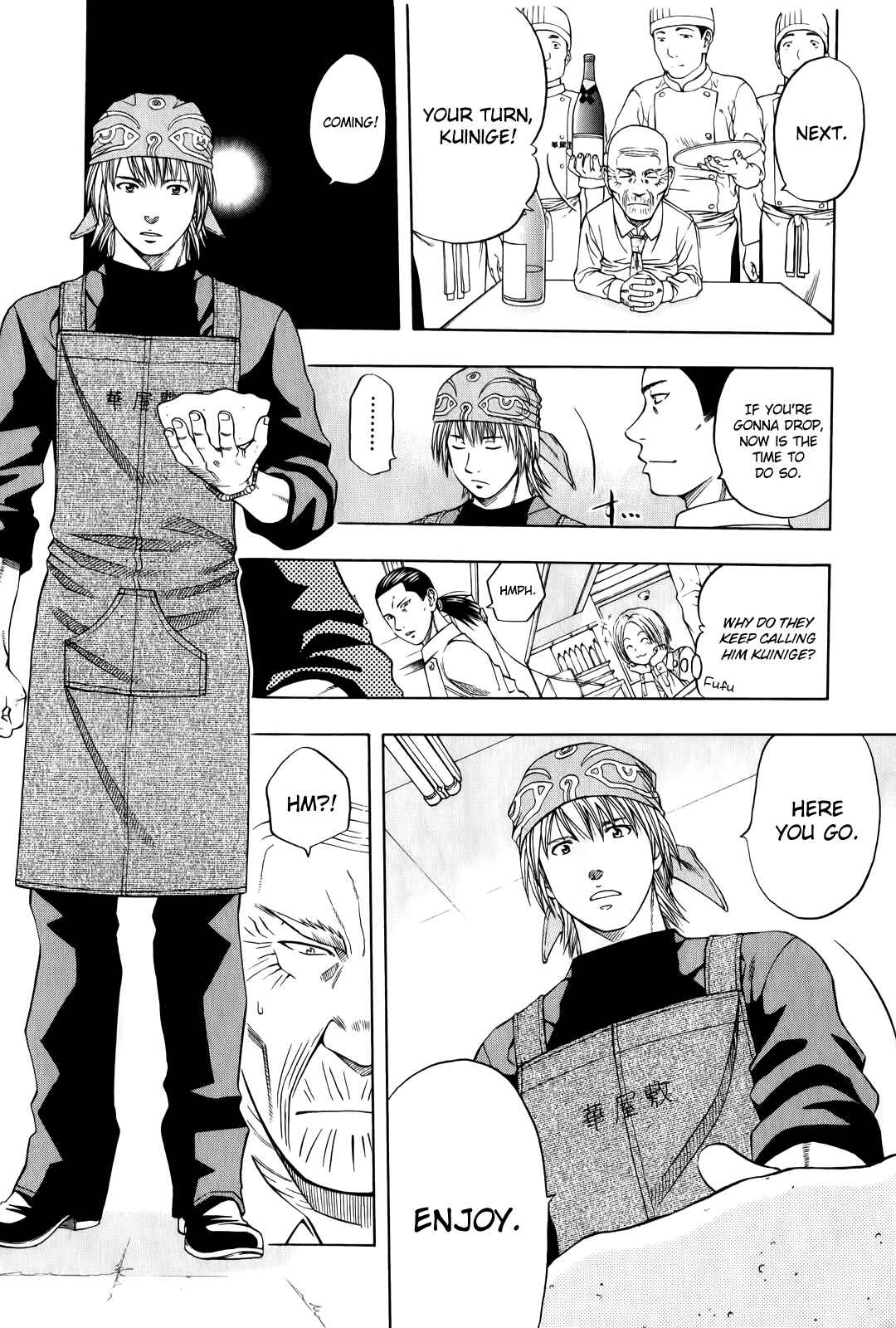 Page 22 Chapter 100 Curry naru Shokutaku