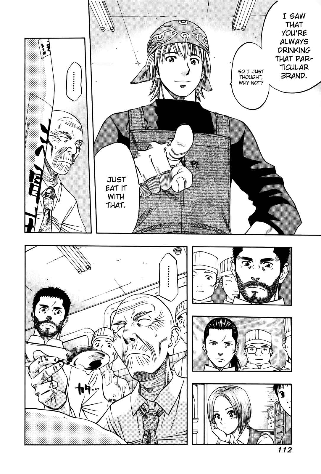 Page 24 Chapter 100 Curry naru Shokutaku