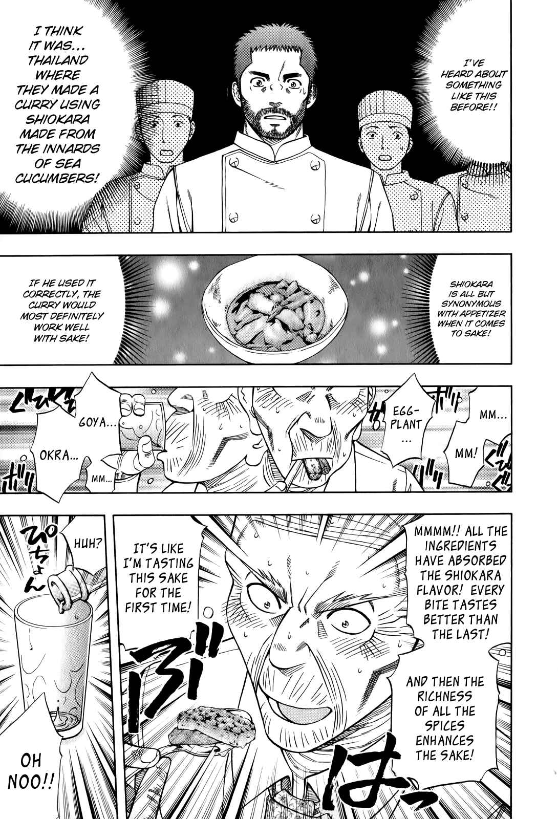Page 27 Chapter 100 Curry naru Shokutaku