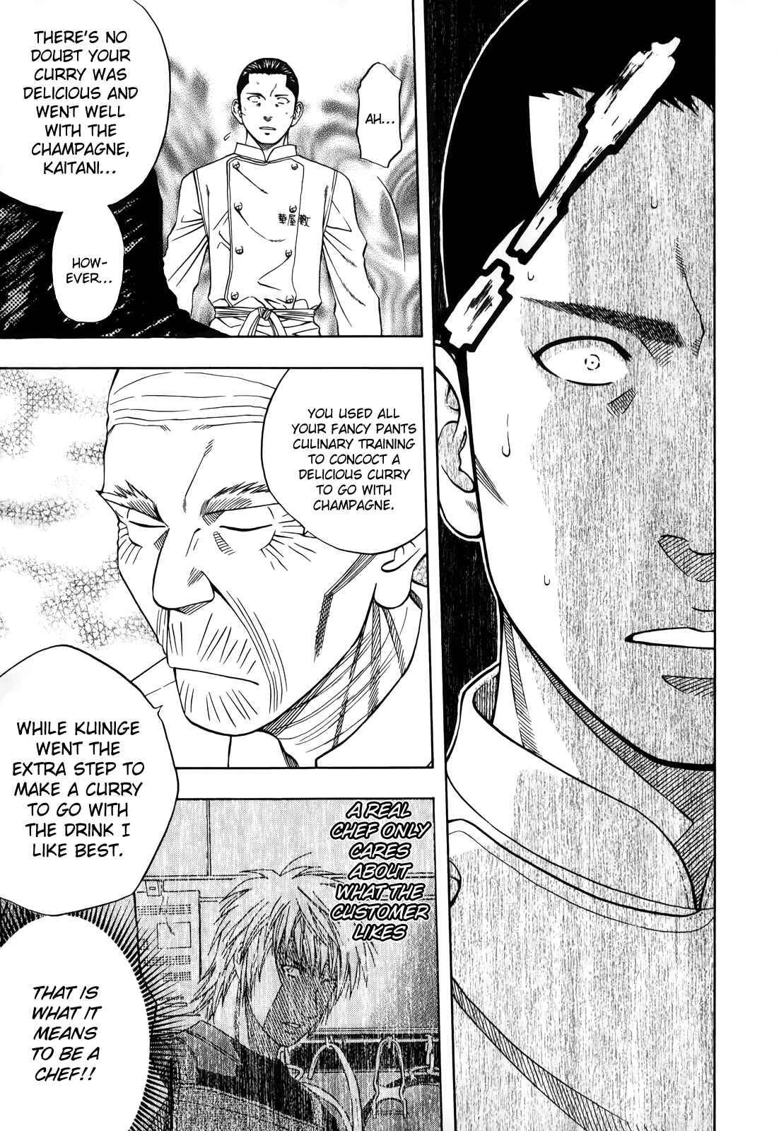 Page 31 Chapter 100 Curry naru Shokutaku