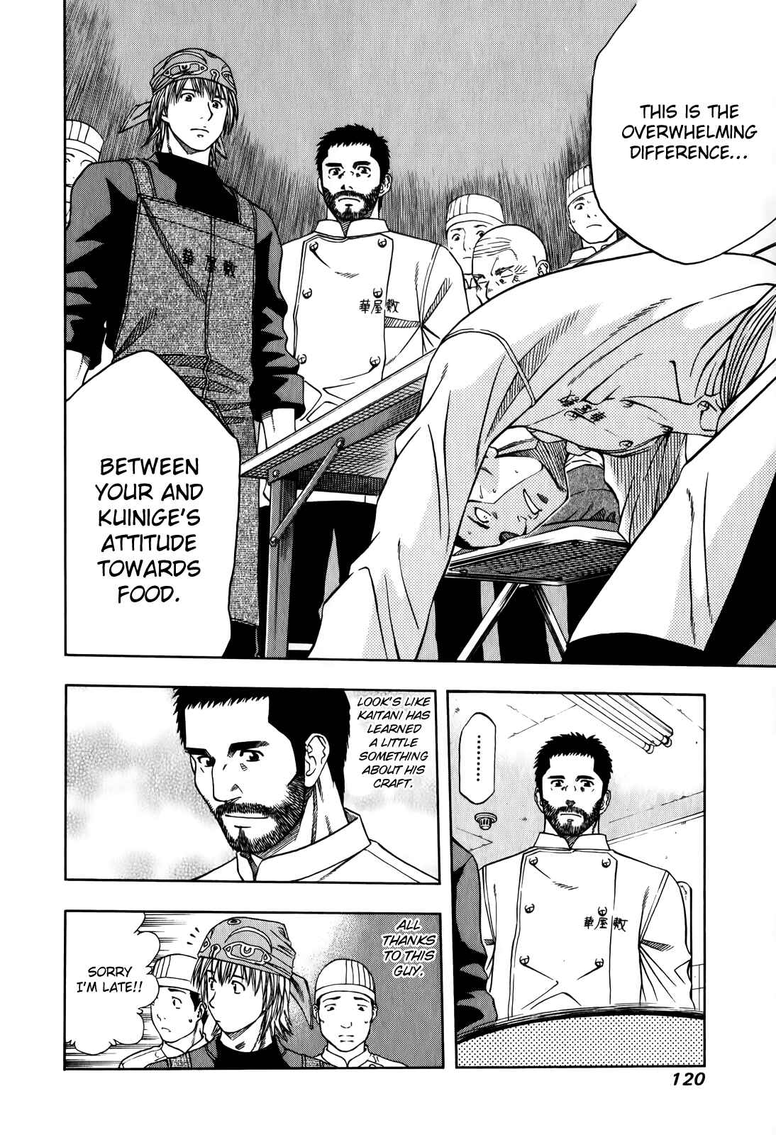 Page 32 Chapter 100 Curry naru Shokutaku