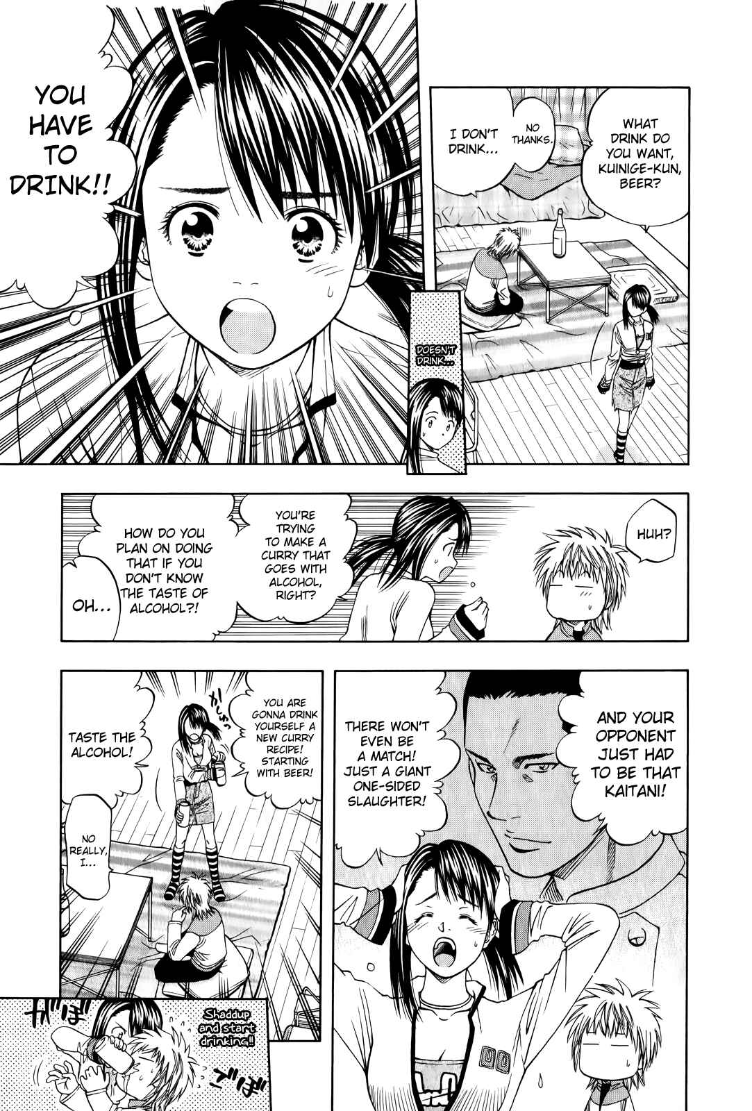 Page 7 Chapter 100 Curry naru Shokutaku