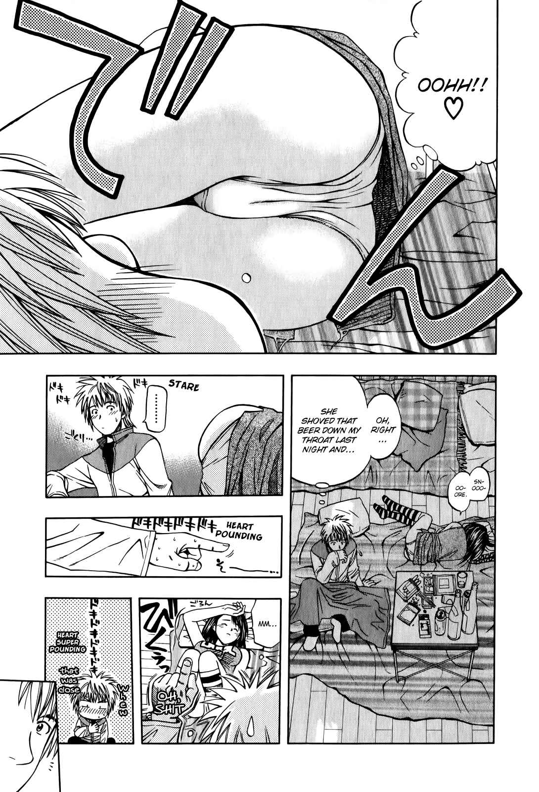 Page 9 Chapter 100 Curry naru Shokutaku