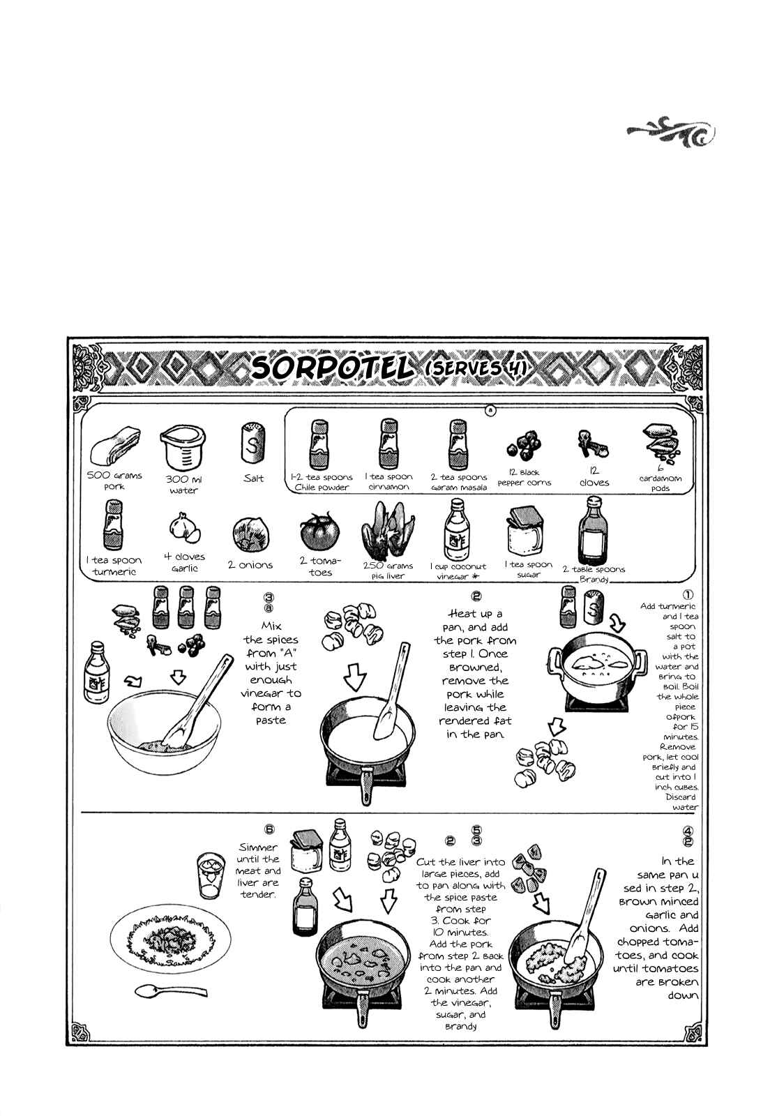 Page 5 Chapter 97.5 Curry naru Shokutaku