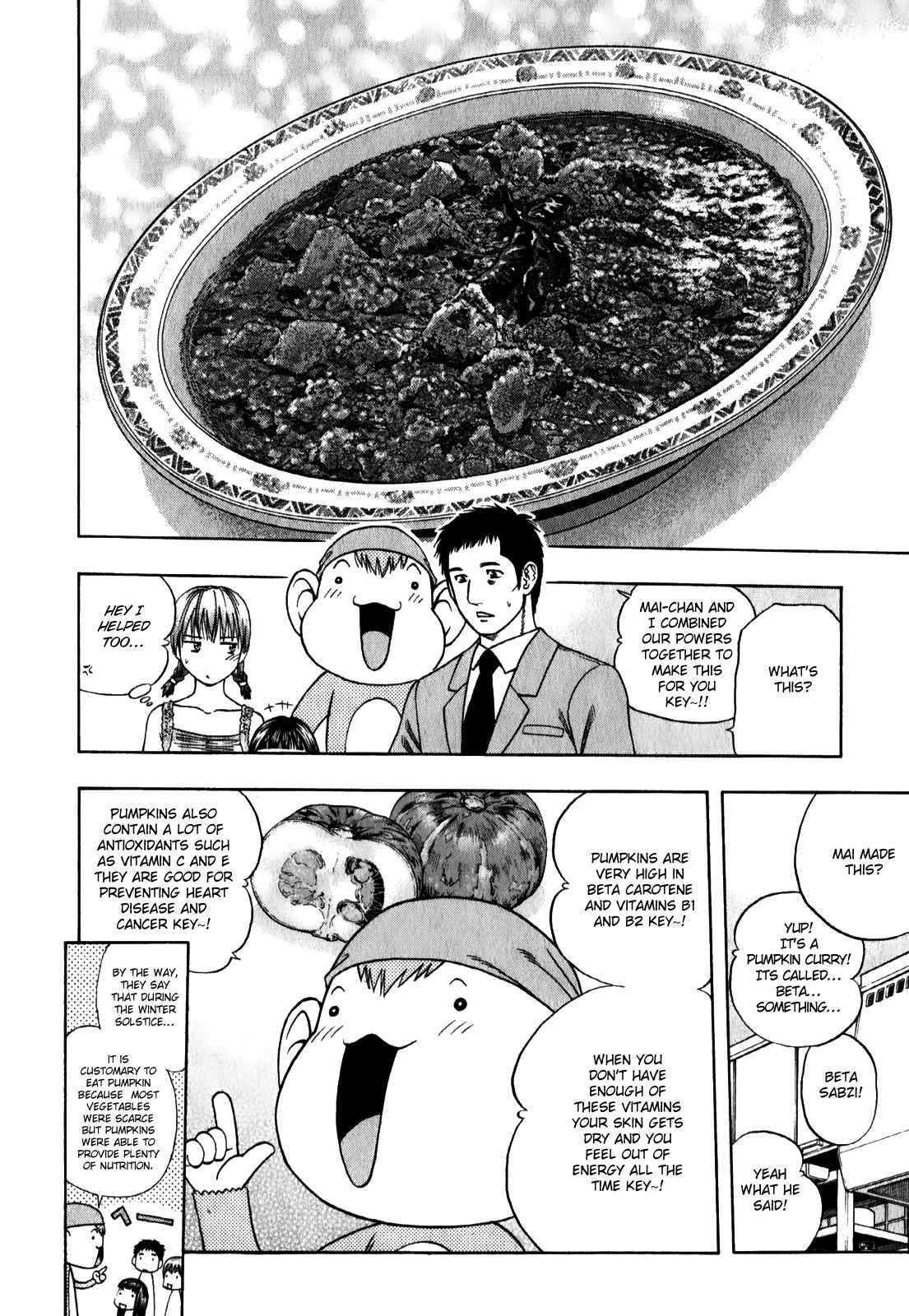 Page 12 Chapter 92 Curry naru Shokutaku