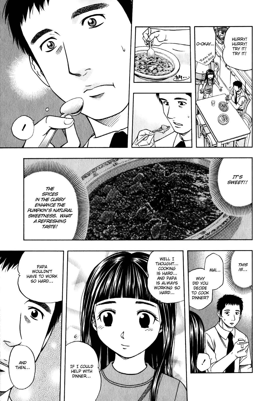 Page 13 Chapter 92 Curry naru Shokutaku