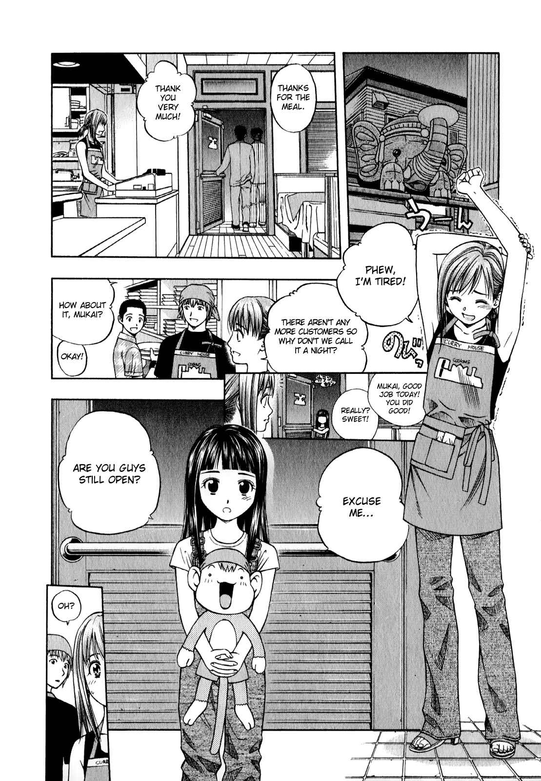 Page 2 Chapter 92 Curry naru Shokutaku