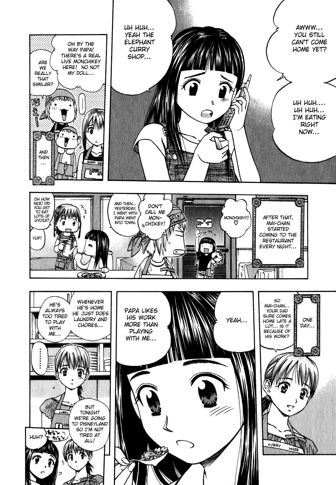 Page 4 Chapter 92 Curry naru Shokutaku