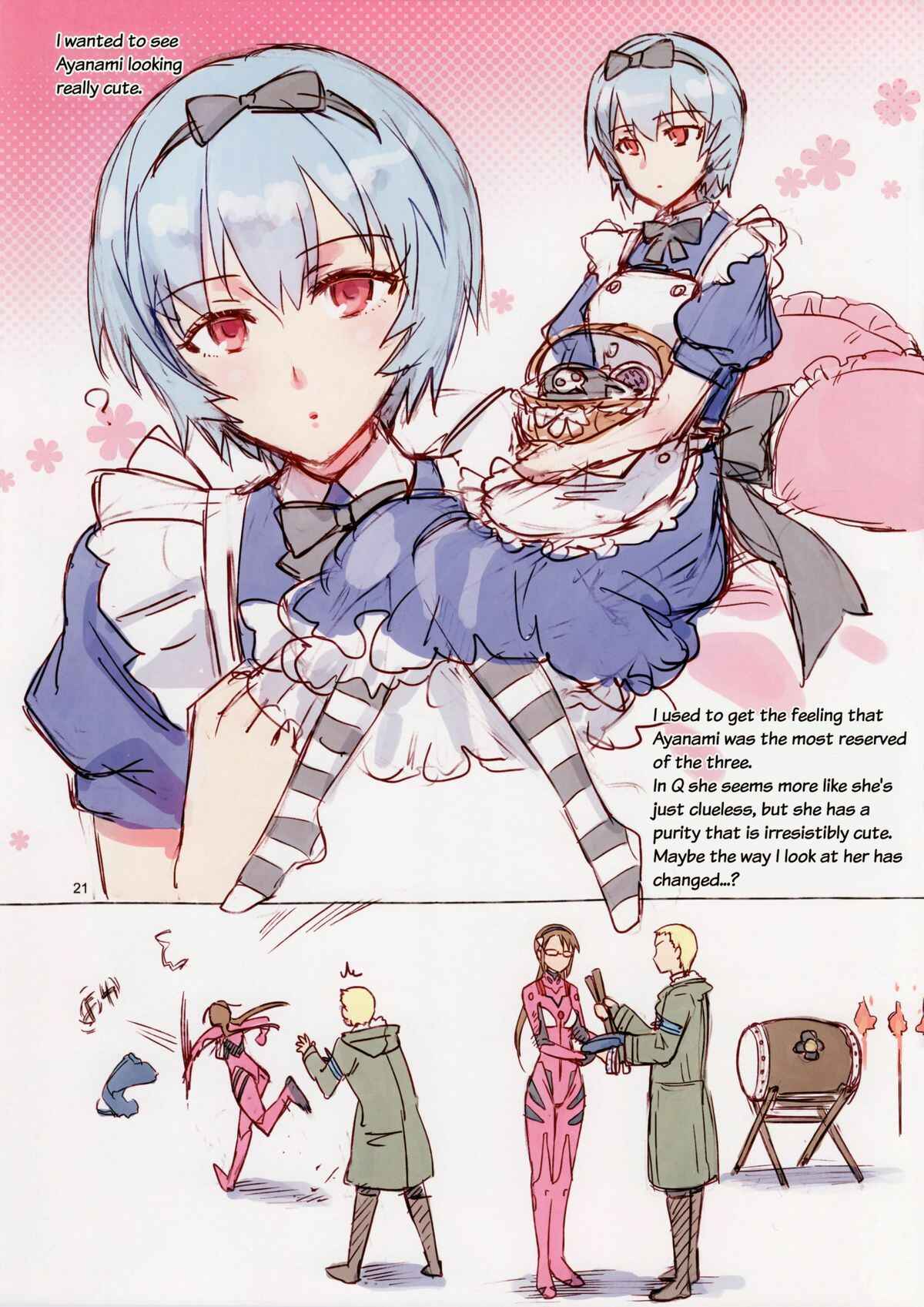 Page 21 Chapter Unknown_a08d Ohime Beast! (Neon Genesis Evangelion)
