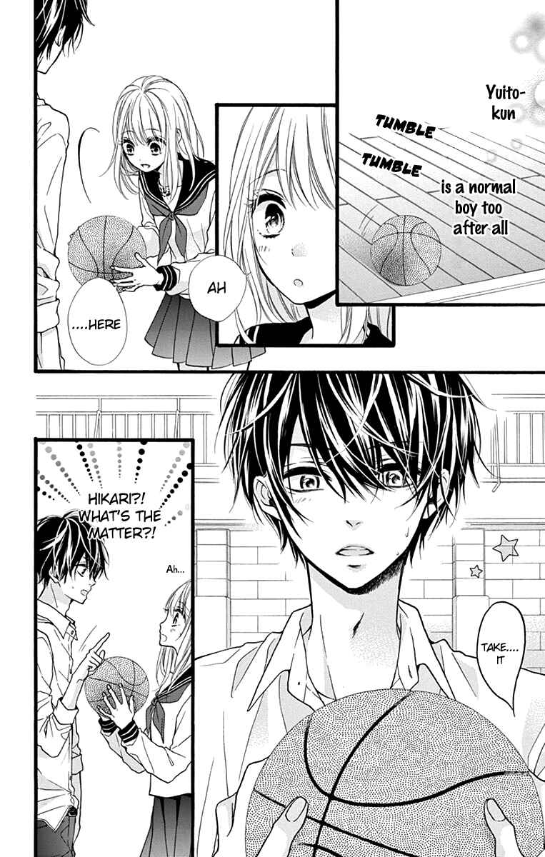 Page 10 Chapter 2 Kyutto Musunde, Suki