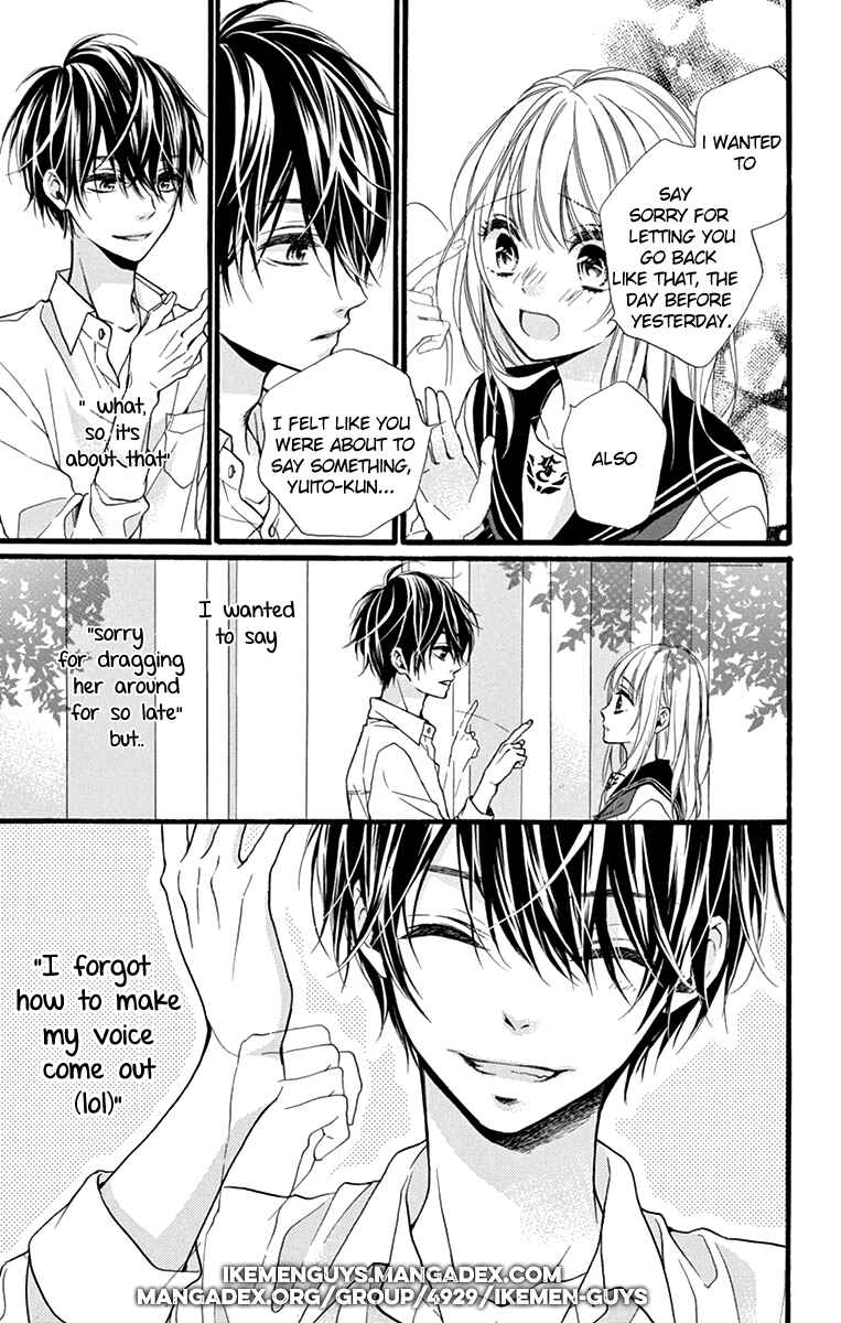 Page 11 Chapter 2 Kyutto Musunde, Suki