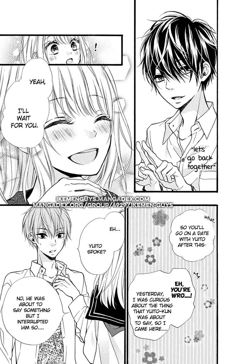 Page 13 Chapter 2 Kyutto Musunde, Suki