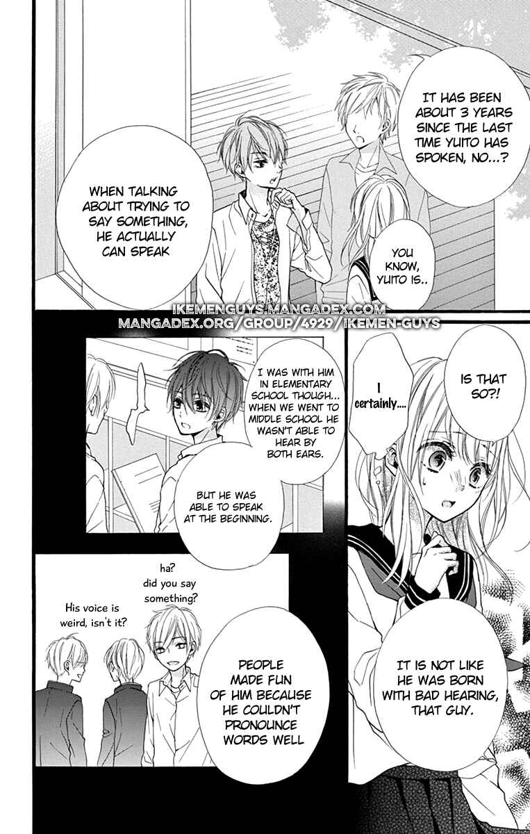 Page 14 Chapter 2 Kyutto Musunde, Suki