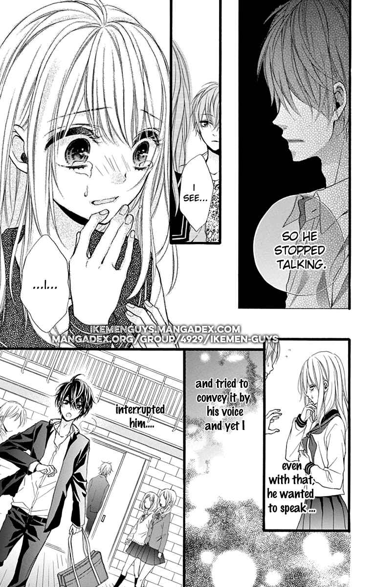Page 15 Chapter 2 Kyutto Musunde, Suki