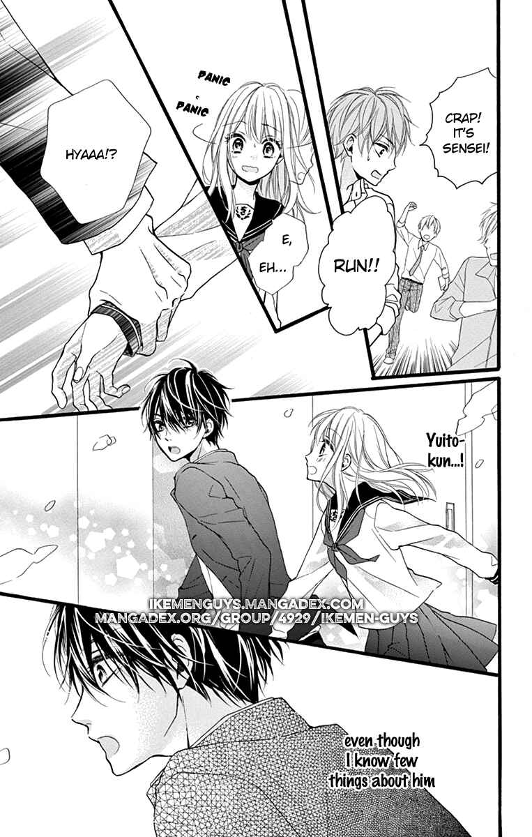 Page 17 Chapter 2 Kyutto Musunde, Suki
