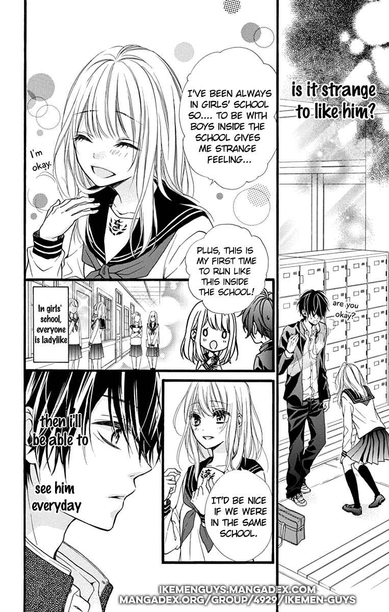 Page 18 Chapter 2 Kyutto Musunde, Suki