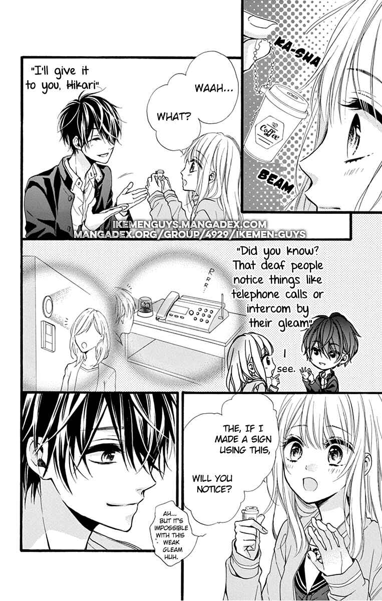 Page 24 Chapter 2 Kyutto Musunde, Suki