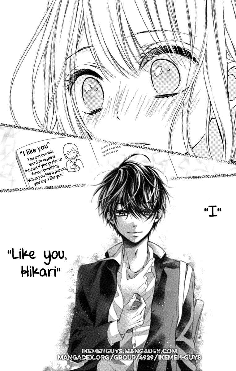 Page 29 Chapter 2 Kyutto Musunde, Suki