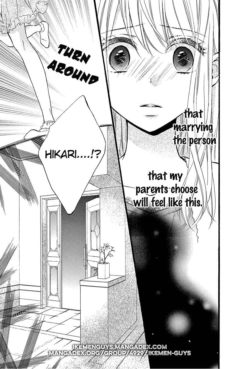 Page 32 Chapter 2 Kyutto Musunde, Suki