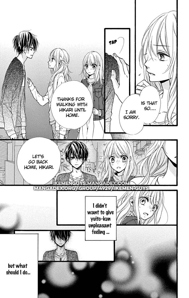 Page 5 Chapter 2 Kyutto Musunde, Suki