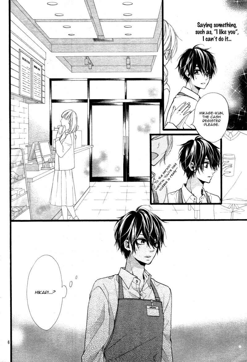 Page 10 Chapter 3 Kyutto Musunde, Suki