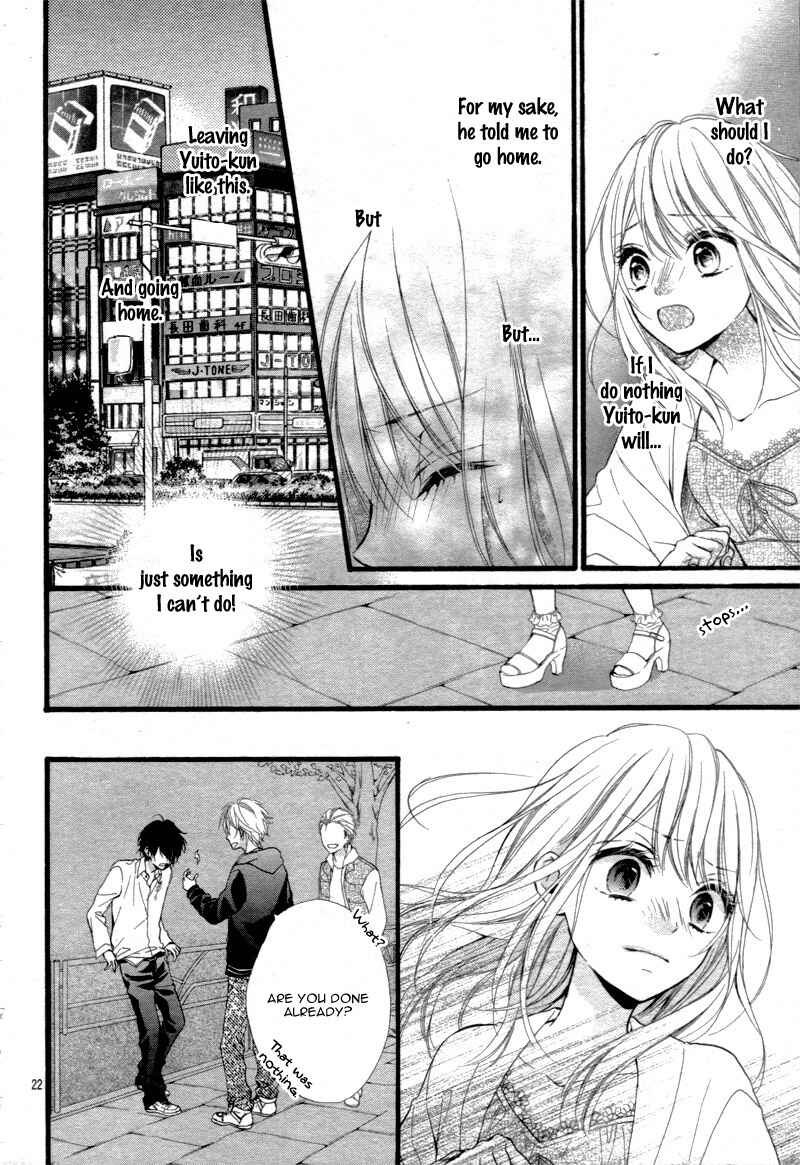 Page 25 Chapter 3 Kyutto Musunde, Suki