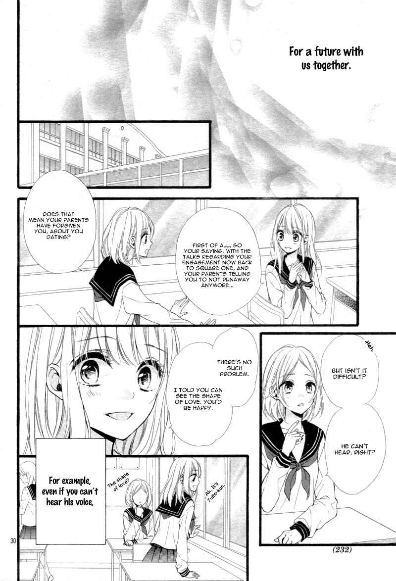 Page 33 Chapter 3 Kyutto Musunde, Suki