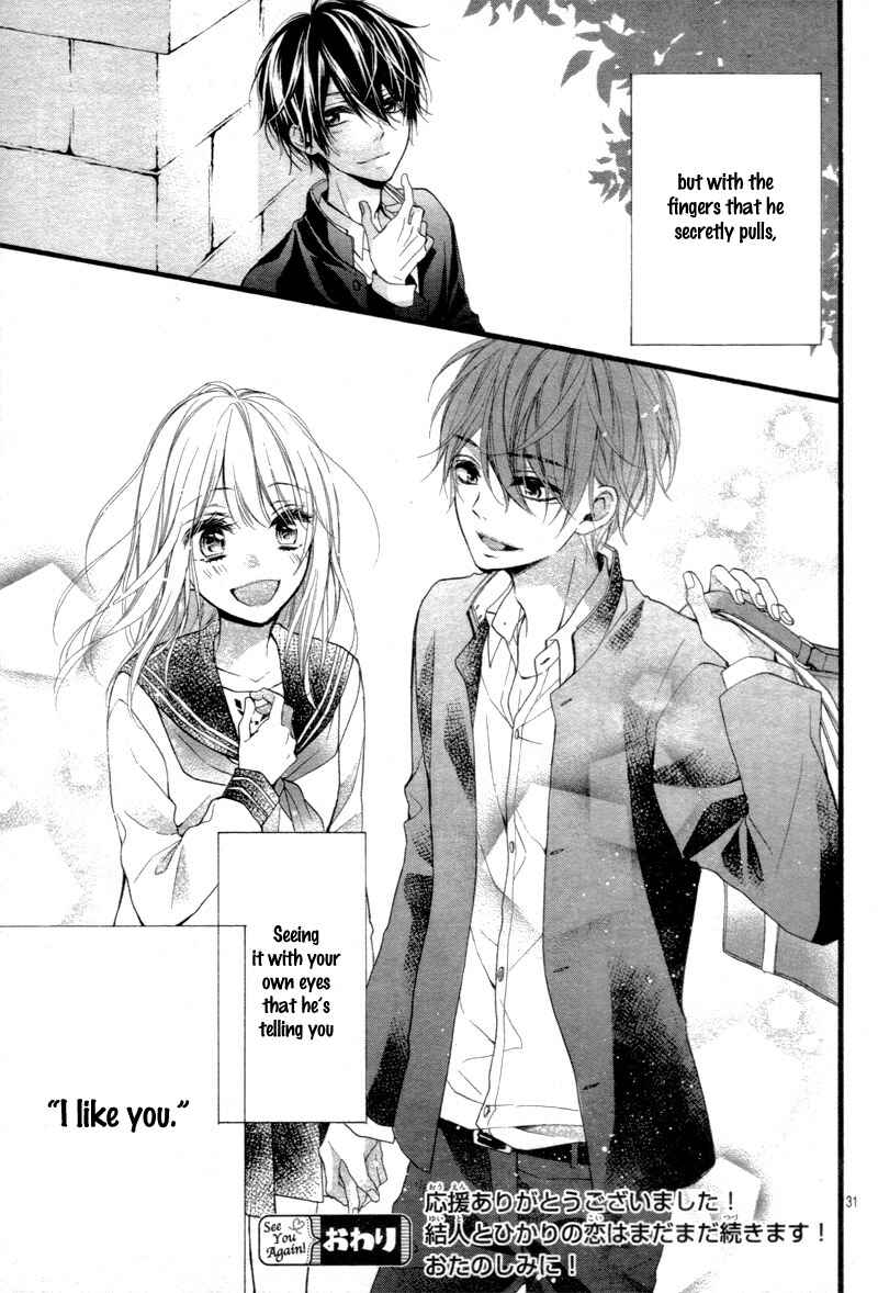Page 34 Chapter 3 Kyutto Musunde, Suki