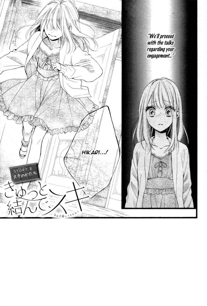 Page 5 Chapter 3 Kyutto Musunde, Suki