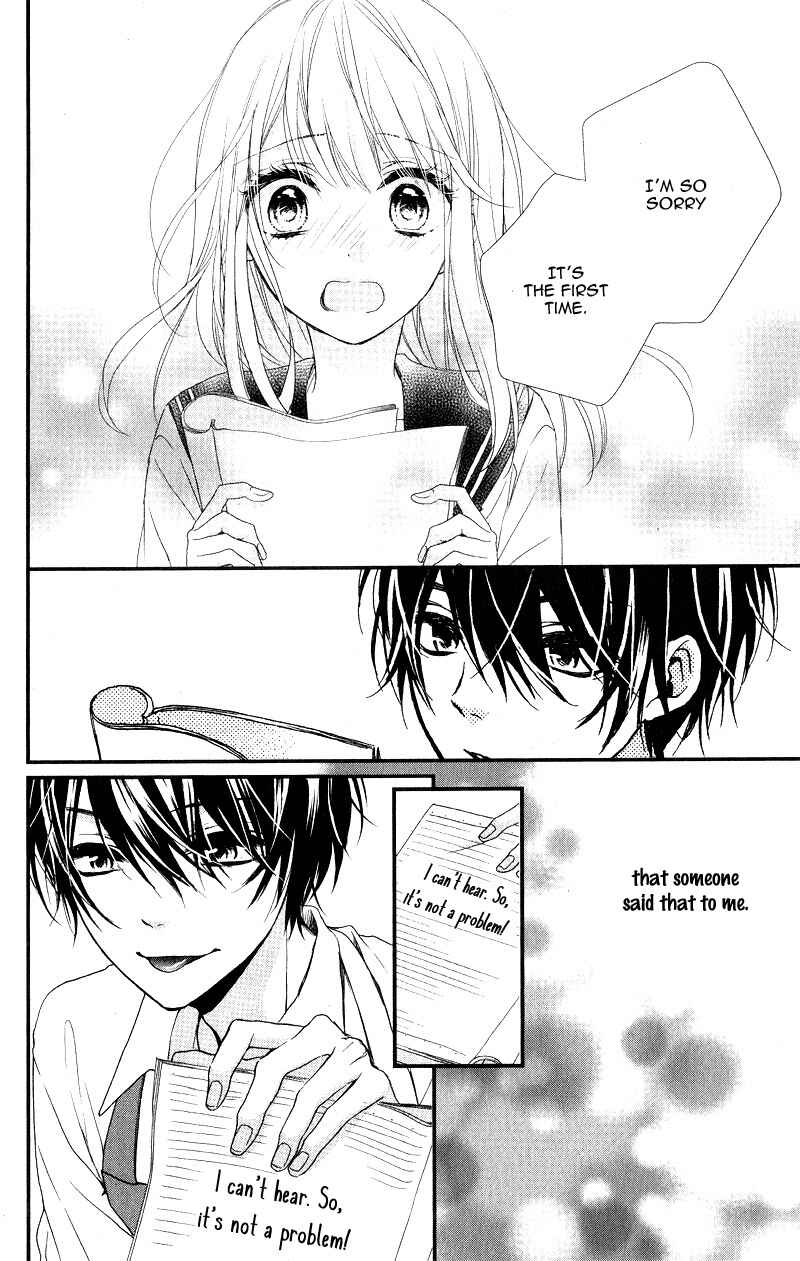 Page 12 Chapter 3.5 Kyutto Musunde, Suki