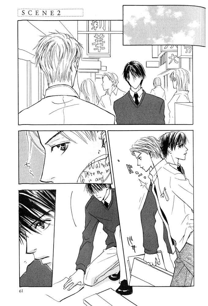Page 13 Chapter 2 Bishounen no Koi