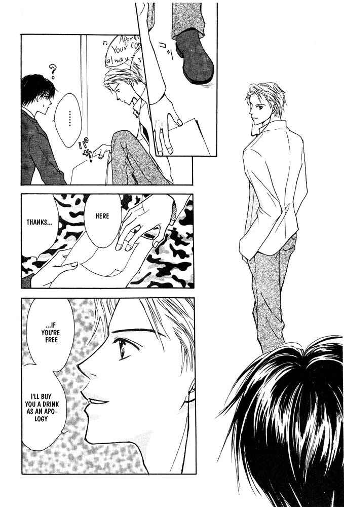 Page 14 Chapter 2 Bishounen no Koi