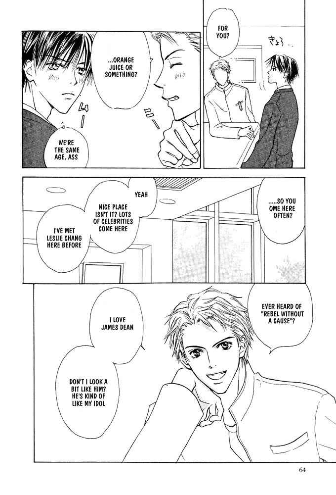 Page 16 Chapter 2 Bishounen no Koi