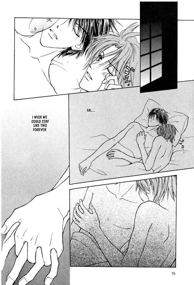 Page 28 Chapter 2 Bishounen no Koi